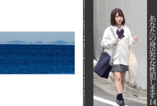 467SHINKI-156 【依賴痴●】14 小柄な女子●生