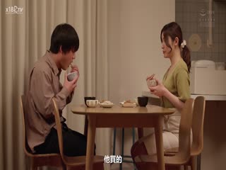 [中文字幕]ADN-493 周末限定、夫婦交換 妻が他人に抱かれる夜 森沢かな 八乃つばさ