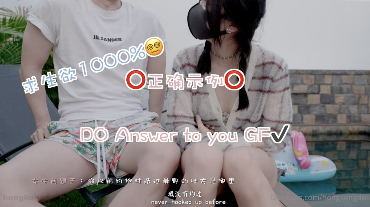 【鄰家御姐の秘密專訪】濕身採訪現場·喘息實錄！人妻溫柔聲線下的誘惑教學