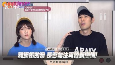 離婚人妻の絶望再起動！未亡人肉體慰藉實錄-今夜讓你體驗熟女の激烈纏綿