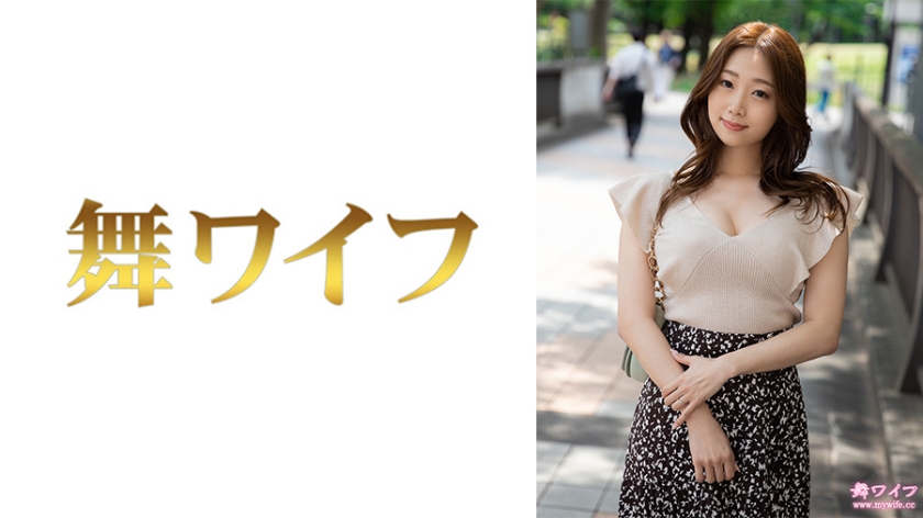 奥山结衣绝顶性爱 淫荡痴女骑乘位疯狂榨取高潮连发！292MY-805第一弹