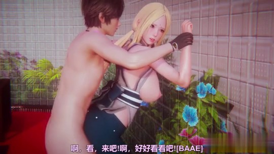 【火影忍者】大胸女神綱手風騷登場