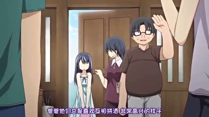 小肚子秘密玩動漫版