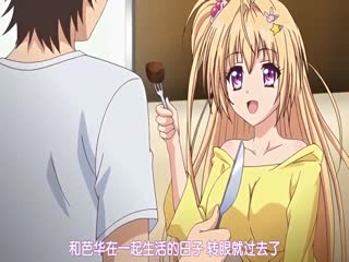 讓妹妹變聰明的唯一方法