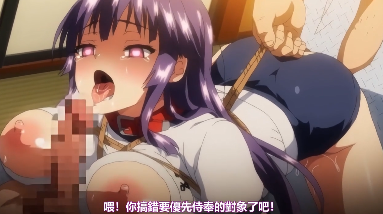 中文字幕千鹤酱的开发日记第四集