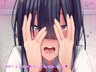 作为惩罚，我决定和班上一个胖乎乎、阴郁的女孩约会......动作动漫第 1 部分