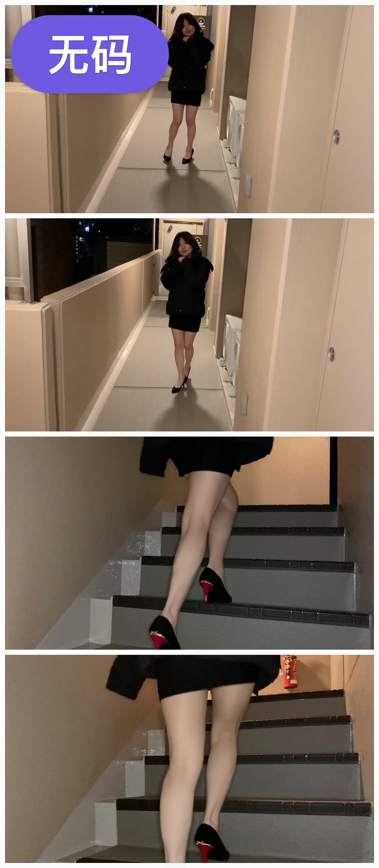 FC2-3250961 [未经审查] 喷水荡妇肉小便池！喜欢假阳具的露阴女孩 *评论奖励/高清版本