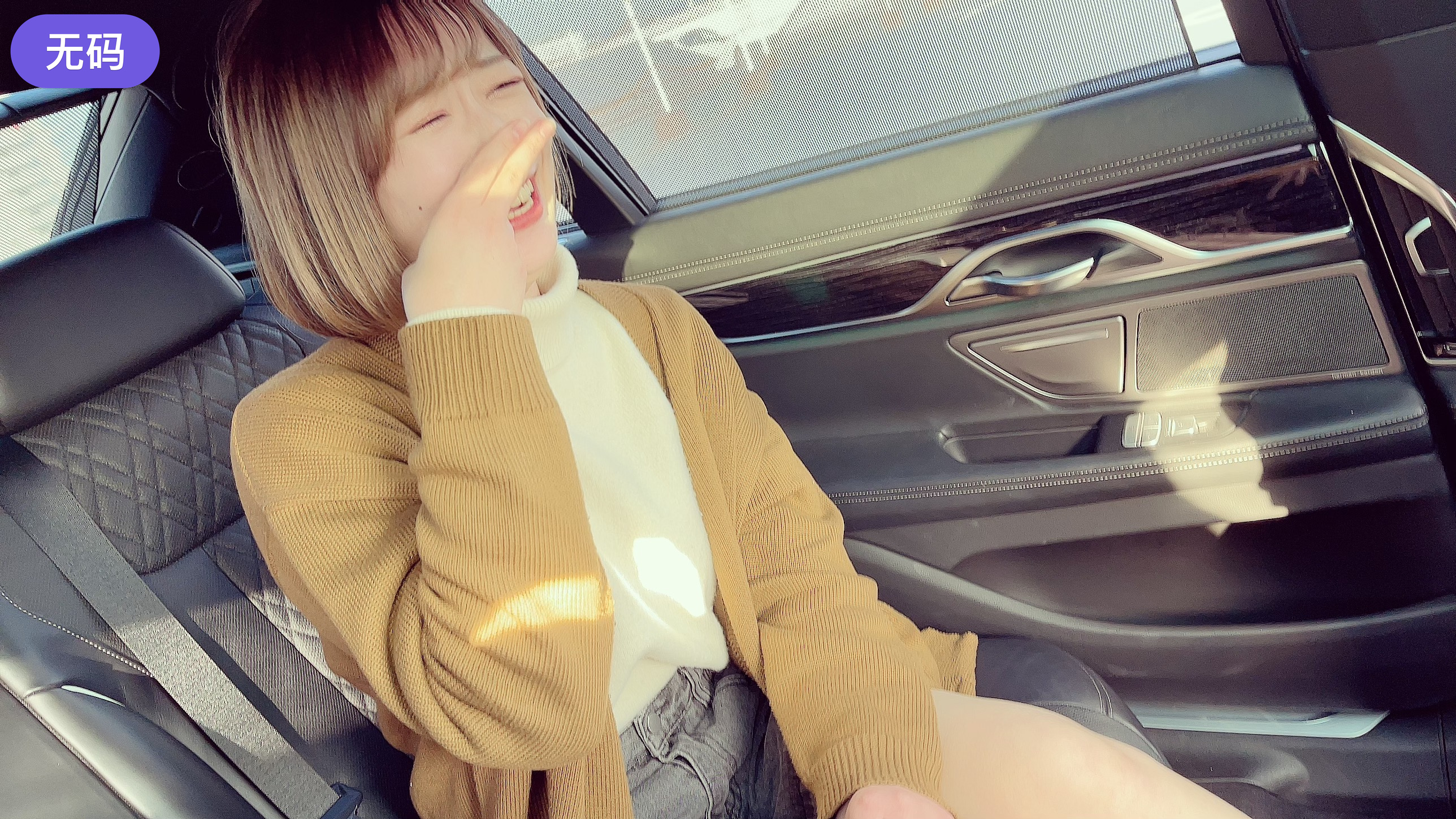 FC2-3191230 ★遇见的素人跟新闻播音员一样漂亮！ ！第一次见面就在车里口交真的可以吗？