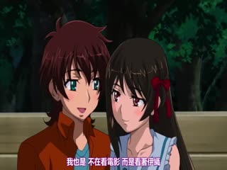 Magical girl transforms after kissing 1