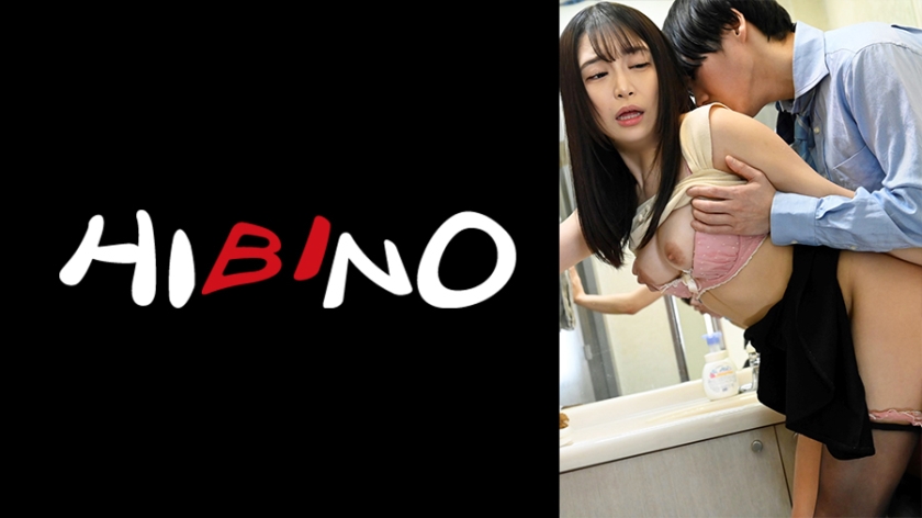 117NPH-035 在同学聚会上再次遇见的同学乃乃香。一位似乎性欲过强的妻子被迷你裙内裤镜头诱惑