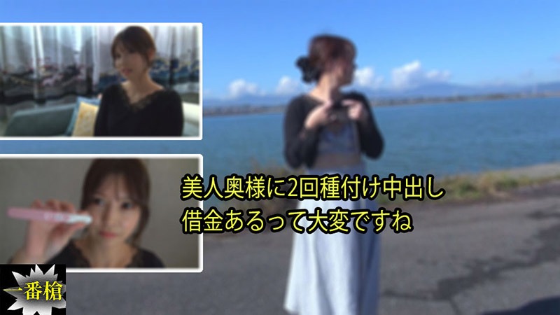 HEYZO 3214 美丽的妻子被两次中出。负债是一件很难受的事。 –娜娜