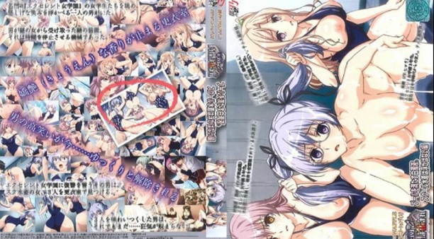 [中文字幕] 时间在学校停止了。水池里充满着乳白色的液体。学校泳衣不漂浮
