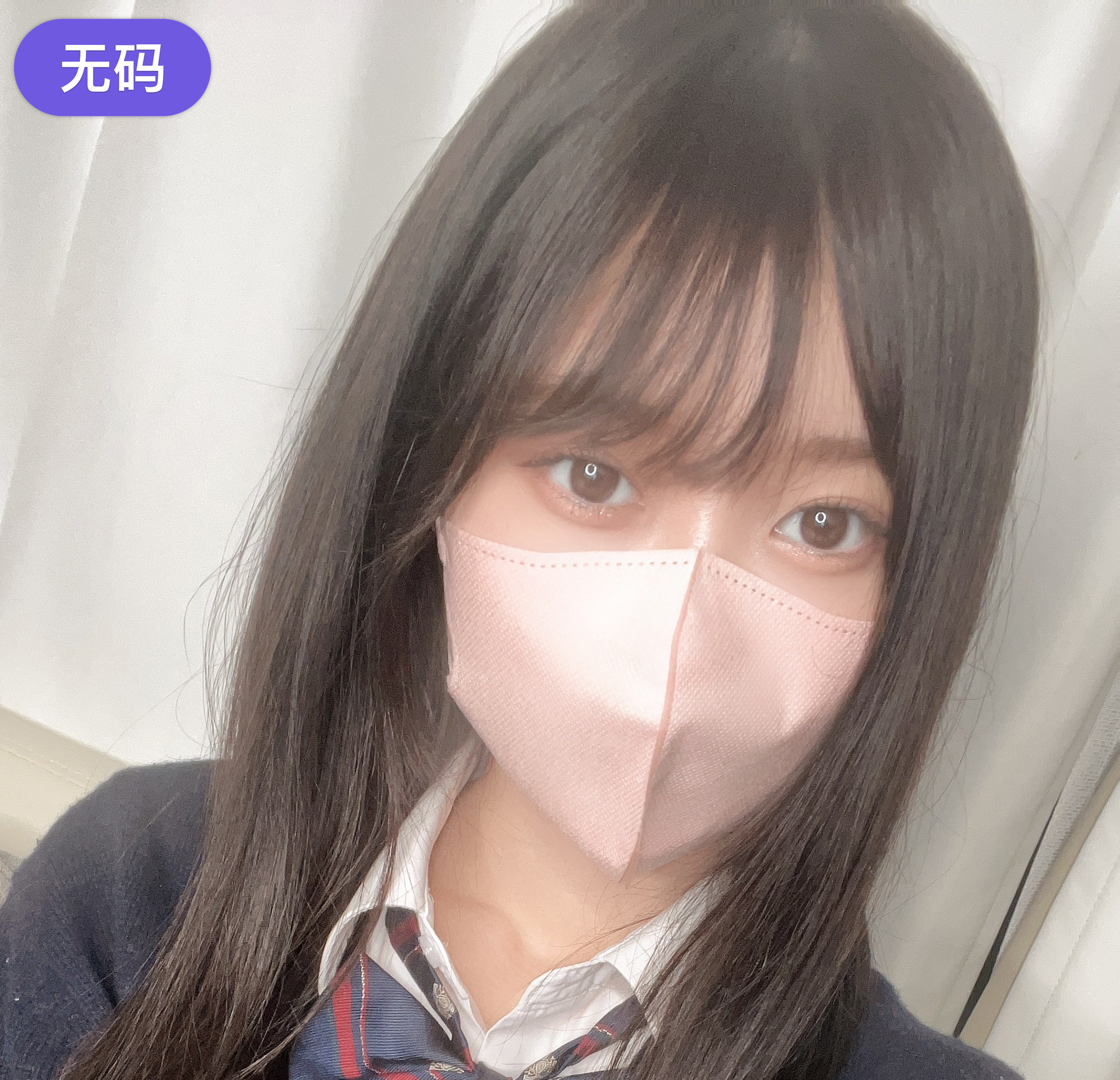FC2-3275005 18岁苗条F杯美女！因为我家离得很近，所以我在她放学回家的路上给她打电话，并在中午给她内射 - cd2
