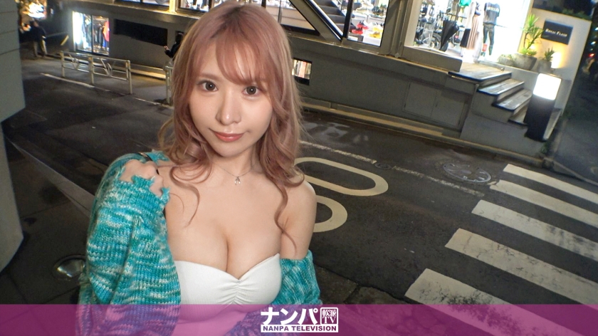 200GANA-2886 认真的软核，第一次拍摄。 1938 与一位对自己的身体很有信心的女孩谈判，同意出演成人视频！害怕被认出