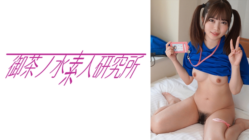 275OCHA-148 明日香