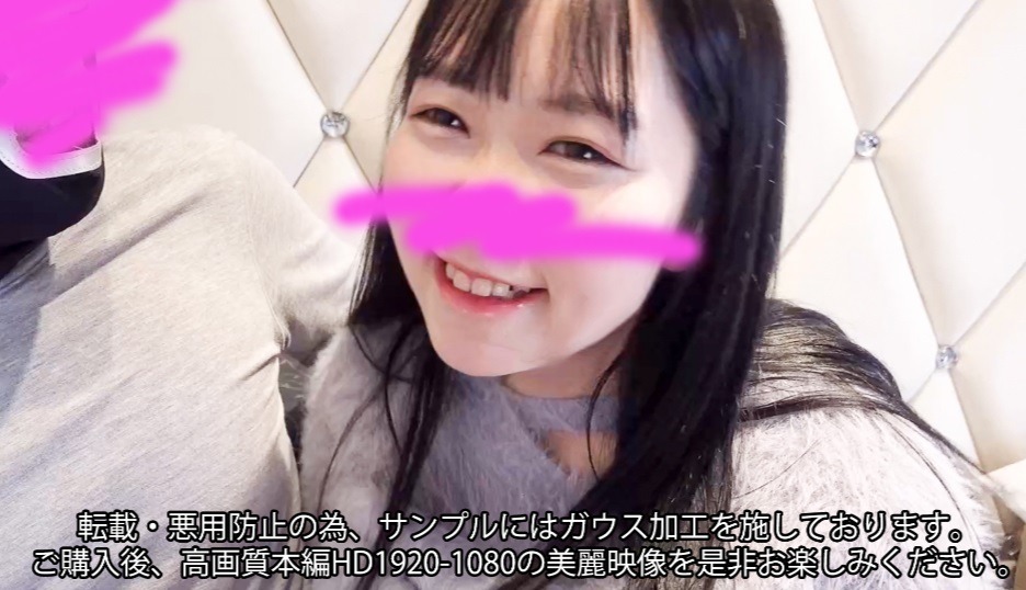 FC2-PPV-4184208 [半价到明天] 首发 [露出真面目]
