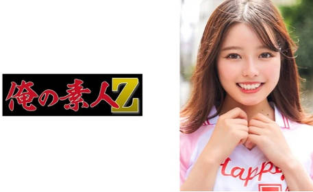 230ORECO-600 千春酱
