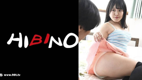 117NPH-078 搬到隔壁的淫荡女孩用她的迷你裙内裤邀请我 Maina Mizuto