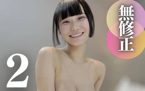 FC2PPV-4339760 [露出脸庞] 神的领域。神圣的乳房。神圣的阴部。 2D变成3D！我梦到的爆炸