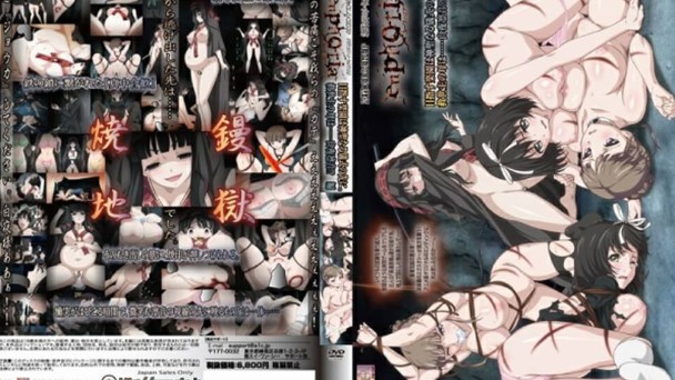 [Chinese subtitles] Euphoria The heaven we seek goes beyond the sacred ritual. The mother of the savior is... Byakuya Rinone!
