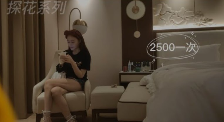 Post-00s big circle goddess, 175cm long legs
