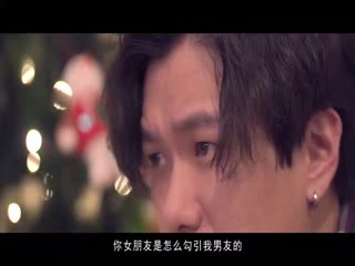 暗黑圣诞节