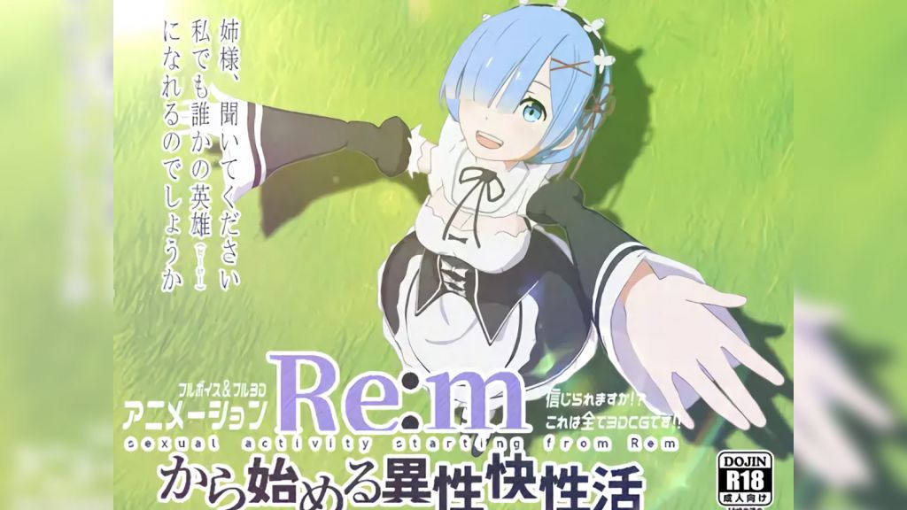 Start your heterosexual life