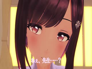 【柚木姉妹】巨乳教え子と先生の放課後秘密デート