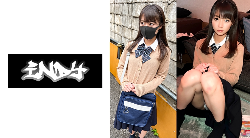 534IND-083 【衝撃作】アイドル級美少女が第2作で降臨_私立学校制服少女をお持ち帰りし連続中出し