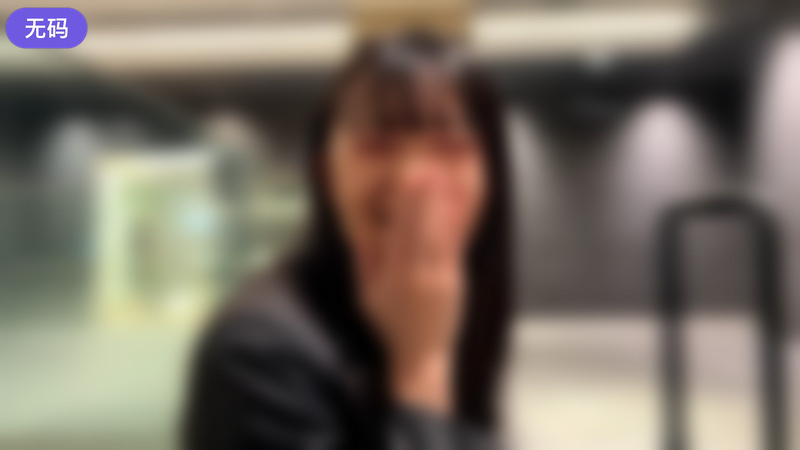 FC2-4399942 [#106 ※ Full face exposed] On a business trip, I had sex with a simple office lady in the countryside at a hotel! ! Mouth