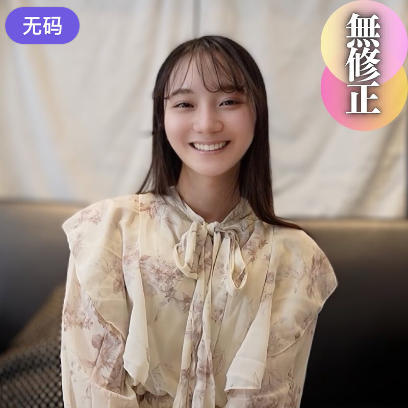 FC2-4414736 直到今天！ 80% OFF [首次拍摄] [露出脸部] 终极天使。白皙的皮肤、柔韧的身体，无需解释。打桩