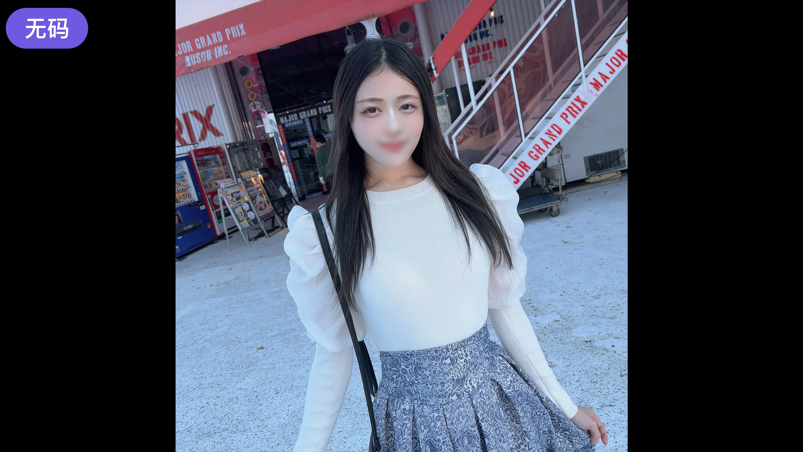 FC2-4428530 顔出し！！上品で清楚な誘惑巨乳変態美女の性欲はもう抑えられない！！