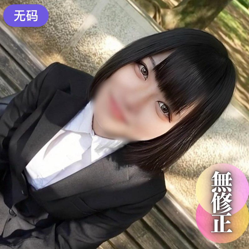 FC2-4451757 截止今天！7折优惠【首次拍摄】【露出真面目】认真求职的学生在成人世界中迷失。潘