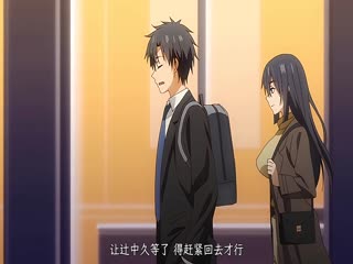 粉红菠萝] 实现这份爱动画