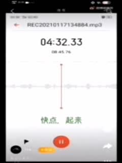 [9-minute full version] Weibo user "Goodbye, Human World" was raped