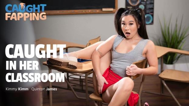 Caught Masturbating – Kimmy Kimm