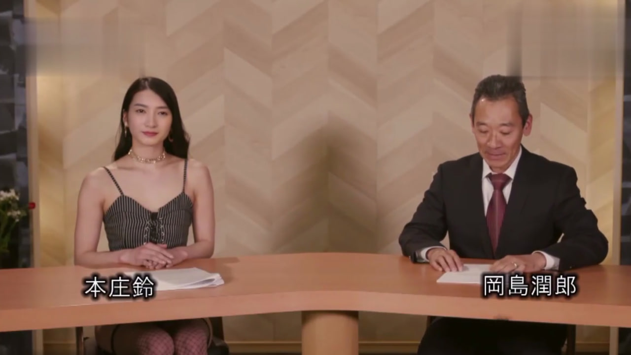 AI celebrity face-changing_Jiang Shuying_Female anchor accidentally drank a love drink and caused a live broadcast accident! 5