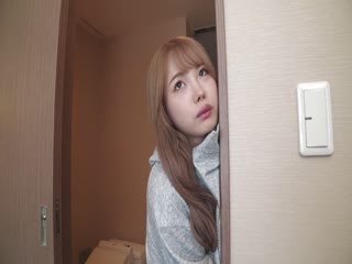 Diese Hündin... ist sie gerade läufig? ? Willst du Sex mit Ichika Matsumoto haben?