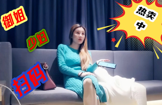 中国原创-高颜值绿色长裙御姐掰穴舔逼近距离拍摄站立侧入后入大力猛操