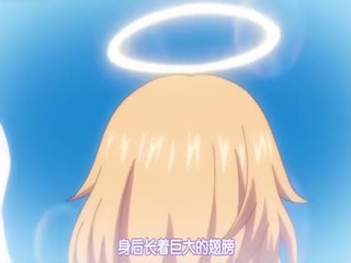 天使与恶魔的榨精战斗