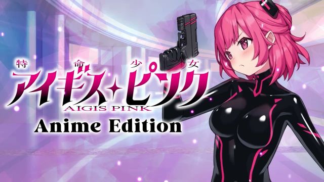 特殊任务少女爱姬Su Pinku动画版