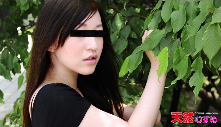 081412-101 应召女郎客户被 AV 女优小野玛利亚恶作剧