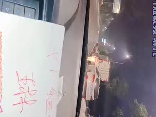 El grupo sexual de Lin Er filtró la segunda bala con una cara perfecta.