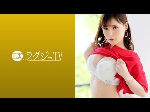 LUXU1142 럭셔리TV 1115 섹시하고 음탕한 뷰티바이어가 돌아왔다! 그녀의 몸 전체가 성적 흥분을 유발하는 구역이 되어, 본능적으로 큰 수탉을 찾고, 아름답고 큰 가슴과 아름다운 엉덩이가 흔들리고 신음합니다! .