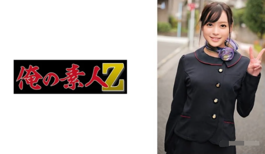 230ORECO-553 真由美