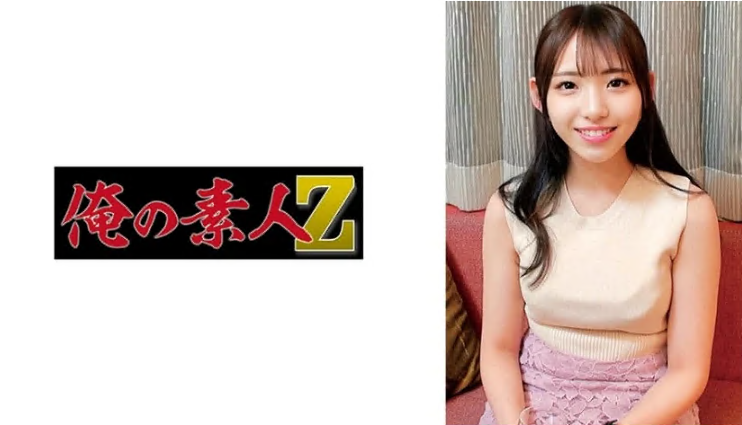 230ORECO-637 Nagasawa Anna