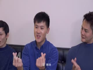 0090 Trainee Actor 3 Actress Teacher's Physical Test Xia Qingzi