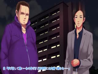 3D จับกุมภรรยาในเครื่องแบบ