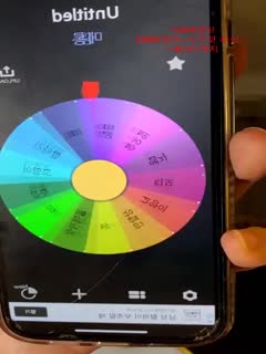 The Korean busty female anchor followed the instructions and started dancing sexy dance!