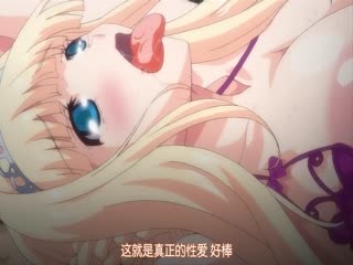 Princess & Female Knight W exposed 1